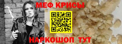 марки lsd Конаково