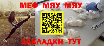 марки lsd Конаково