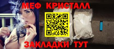 марки lsd Конаково
