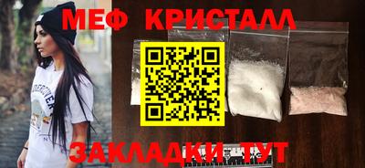 марки lsd Конаково