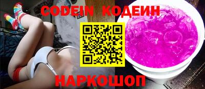 mix Коммунар