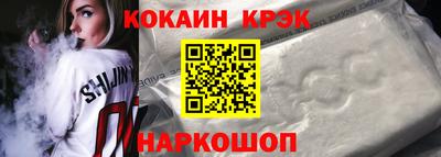 марки lsd Конаково