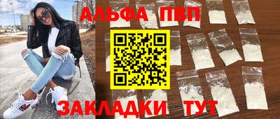 марки lsd Конаково