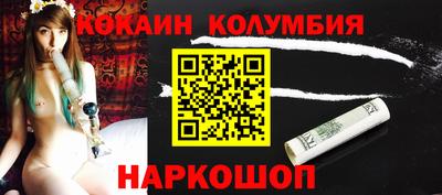mix Коммунар