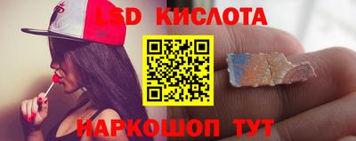 mix Коммунар