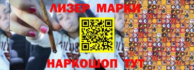 mix Коммунар