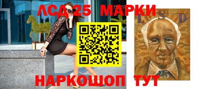mix Коммунар
