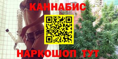 mix Коммунар