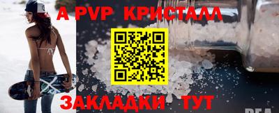 mix Коммунар