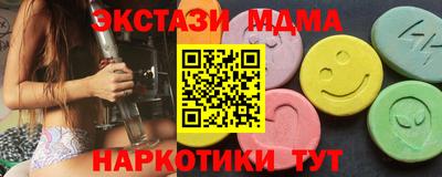 mix Коммунар