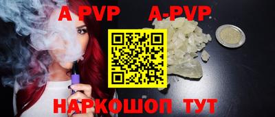mix Коммунар