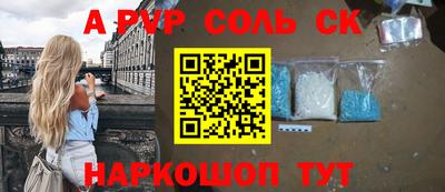 mix Коммунар