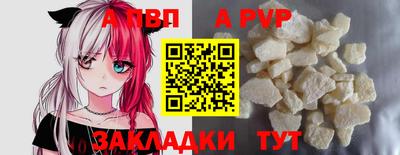 марки lsd Конаково