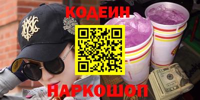 марки lsd Конаково
