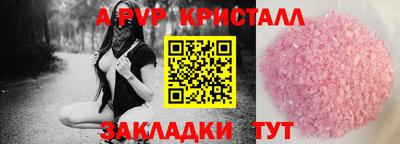 mix Коммунар