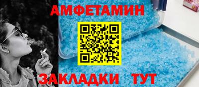 марки lsd Конаково