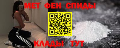 mix Коммунар