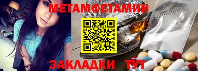 mix Коммунар