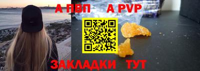 mix Коммунар