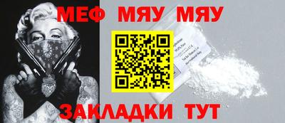 mix Коммунар